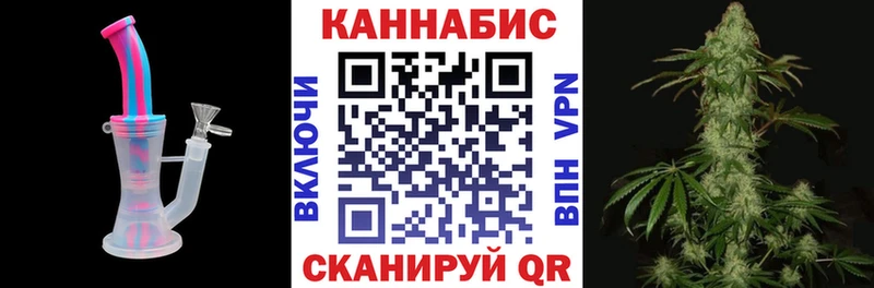 Купить закладку ГАШИШ  Канабис  ТГК  Меф мяу мяу  Темрюк