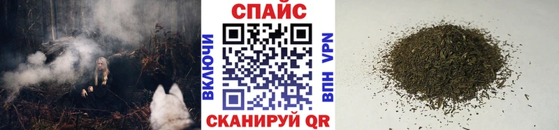 БУТИРАТ оксана  Купить закладки  Темрюк 