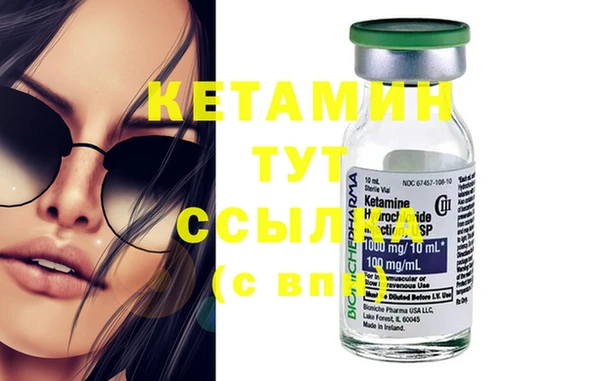 mdpv Зеленодольск