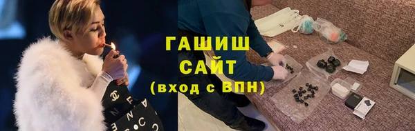 PSILOCYBIN Зеленокумск