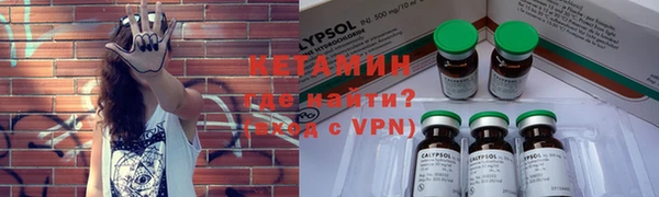 мяу мяу мука Зерноград