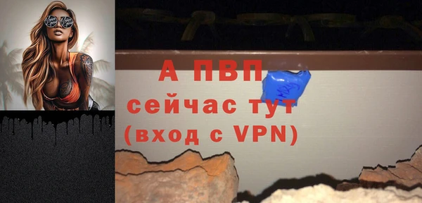 PSILOCYBIN Зеленокумск
