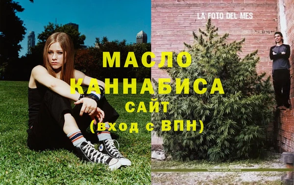 PSILOCYBIN Зеленокумск