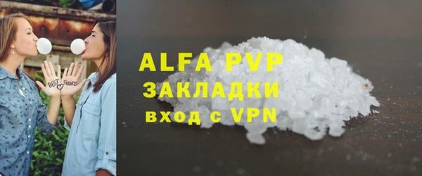mdpv Зеленодольск