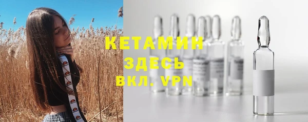 мяу мяу мука Зерноград
