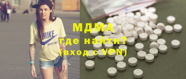 mdpv Зеленодольск