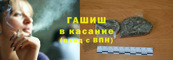 PSILOCYBIN Зеленокумск