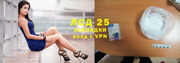 mdpv Зеленодольск