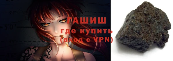 мяу мяу мука Зерноград
