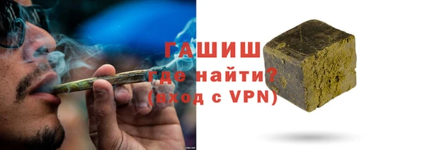 мяу мяу мука Зерноград