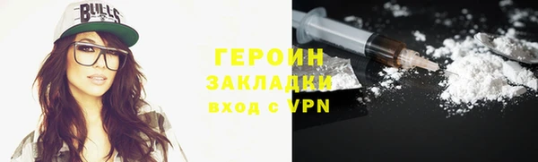 мяу мяу мука Зерноград