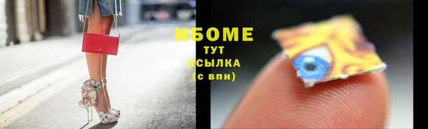 mdpv Зеленодольск