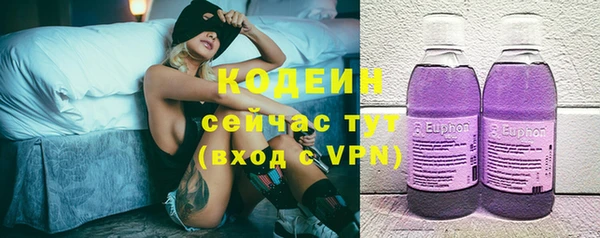 mdpv Зеленодольск
