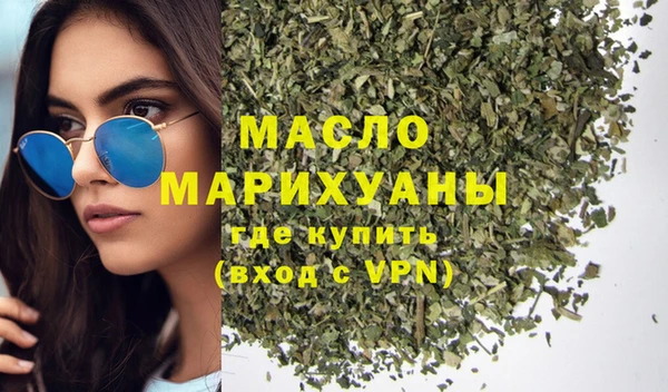 PSILOCYBIN Зеленокумск