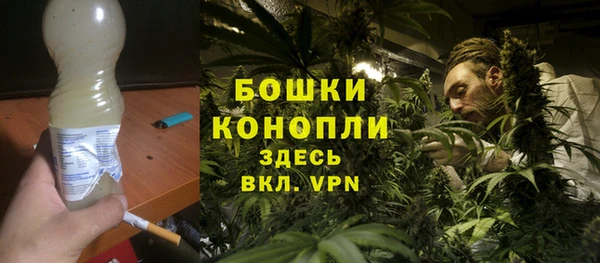 мяу мяу мука Зерноград