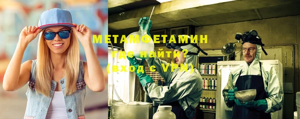 mdpv Зеленодольск