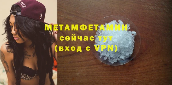 PSILOCYBIN Зеленокумск