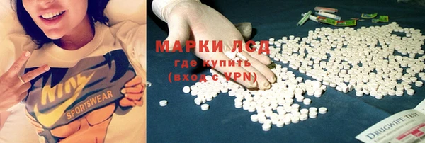 mdpv Зеленодольск