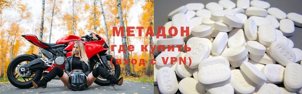 mdpv Зеленодольск