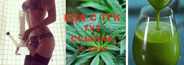 mdpv Зеленодольск