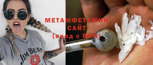 mdpv Зеленодольск