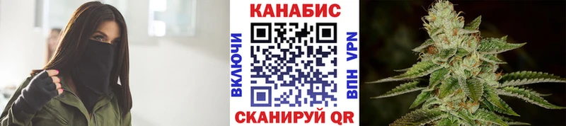 Бошки марихуана ГИДРОПОН  Купить закладки  Темрюк 